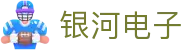 银河国际(中国)唯一官方网站
